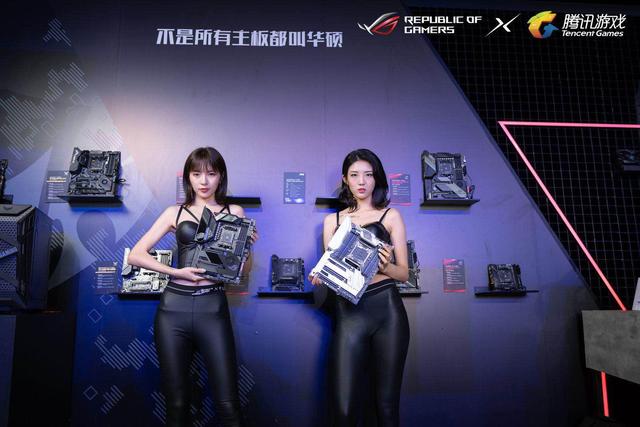 华硕X570主板领衔 ROG新品发布会竞力狂飙