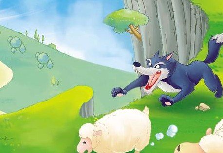 少儿英语故事:狼来了