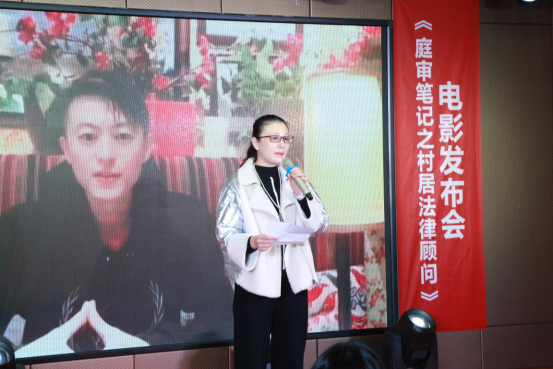 电影《庭审笔记》将开拍 众多实力演员加盟