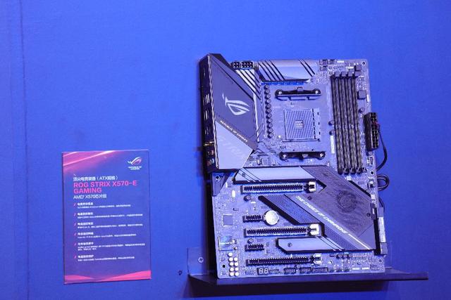华硕X570主板领衔 ROG新品发布会竞力狂飙