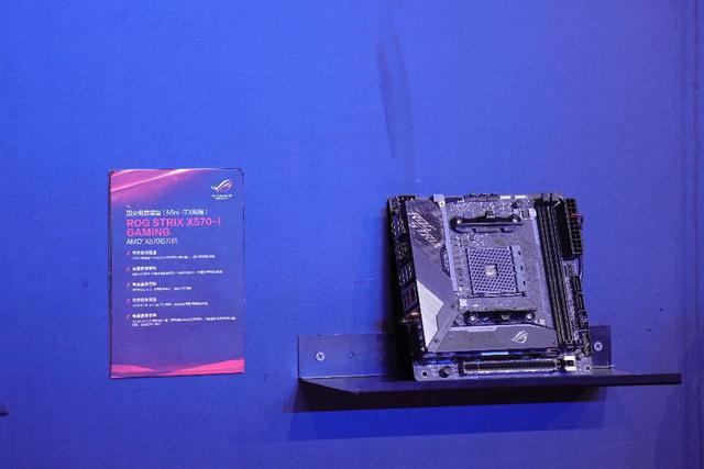 华硕X570主板领衔 ROG新品发布会竞力狂飙