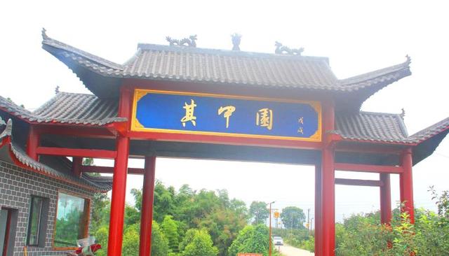 "安源·其中园"生态农业观光园,位于重庆永川区黄瓜山旅游景区百里