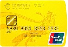 银行卡投票专区