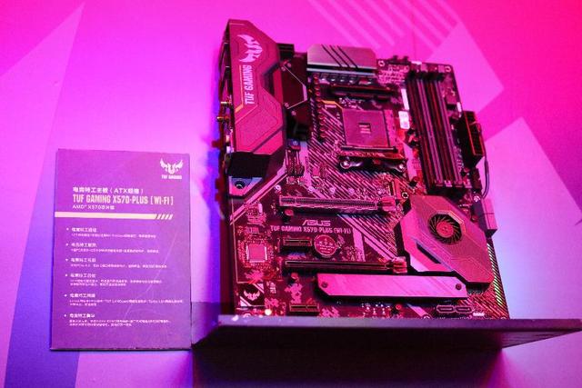 华硕X570主板领衔 ROG新品发布会竞力狂飙