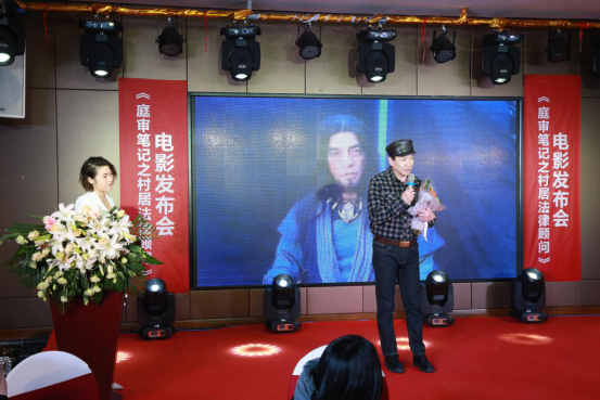 电影《庭审笔记》将开拍 众多实力演员加盟