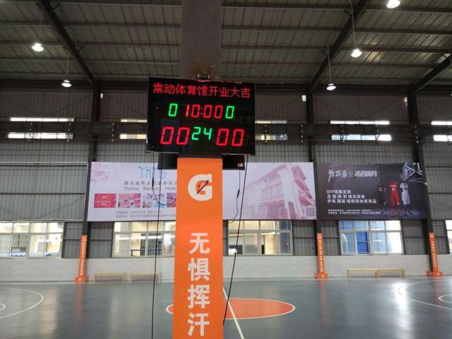 CBA盘口与数据深度__今日CBA盘口分析·大小分策略·球队档案号外！广东女篮要来韶
