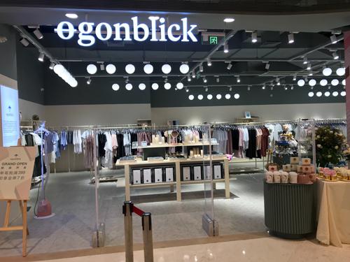 重庆首家ogonblick北欧时刻店开业
