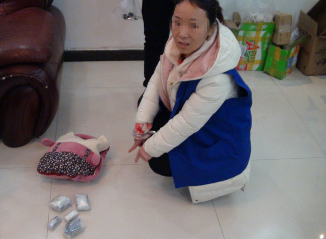 巴南警方打掉一跨省贩毒团伙 缴获毒品约4公斤