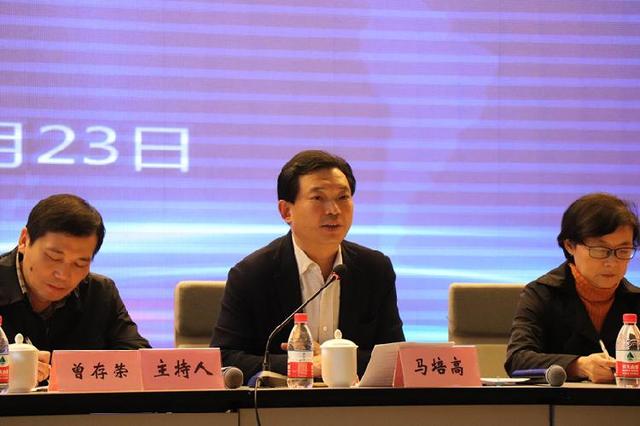 《国务院办公厅关于规范校外培训机构发展的意见》(国办发[2018]80号)