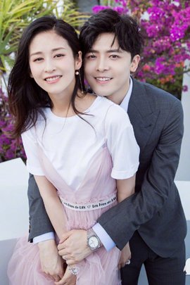 付辛博颖儿巴厘岛蜜月照曝光