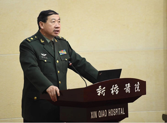 新桥医院齐德广副院长出席联盟成立大会并致辞,重庆