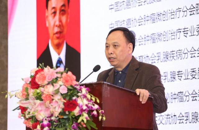 62家医院及科室专家齐聚山城 西部乳腺甲状腺专科联盟正式成立