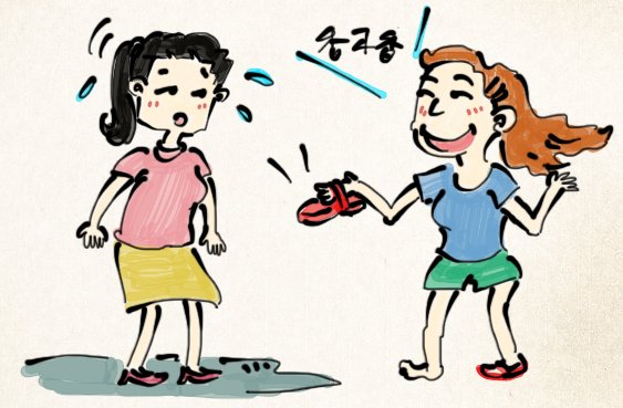 事情是这样的 我是在饭店上班的 只因有事在饭店请假二十天.
