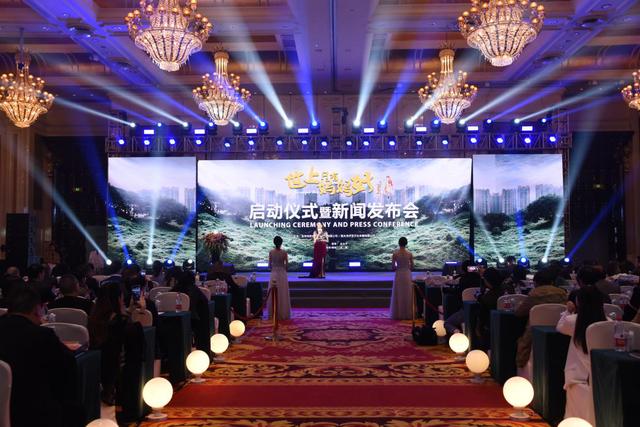 集齐黄小蕾、季晨、周韦彤……电影《世上只有妈妈好》将全程在渝开拍