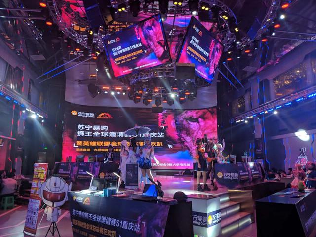 LoL投注网站 2025年最佳英雄联盟投注网站“一元购”涉非法博彩后转战小平台：玩家借高利贷参与为翻本