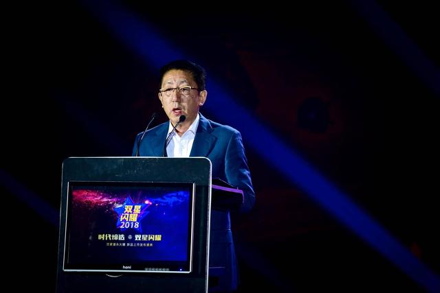 五粮液系列酒战略品牌“百家宴”、“火爆”新品发布会在渝召开