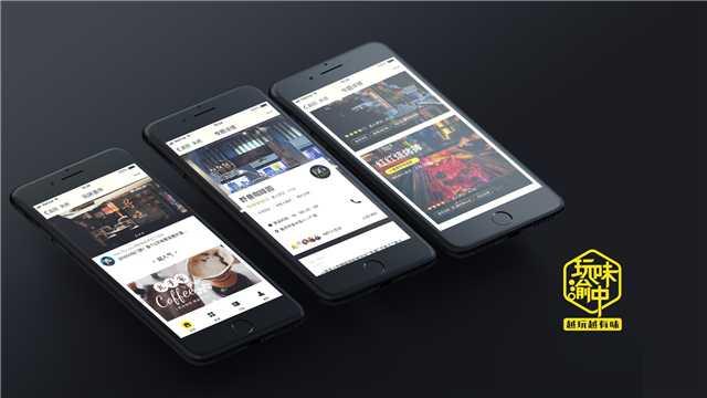 腾讯大渝网与重庆市政府合作两大智慧产品亮相智博会