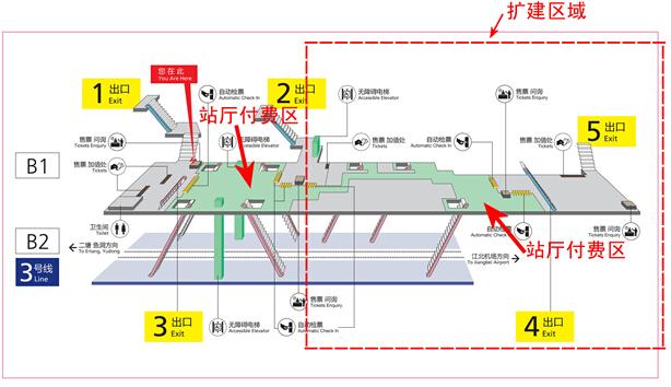 城市軌道交通車站設計與地域文化的融合