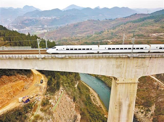 渝贵铁路 崇山峻岭间的机遇之路