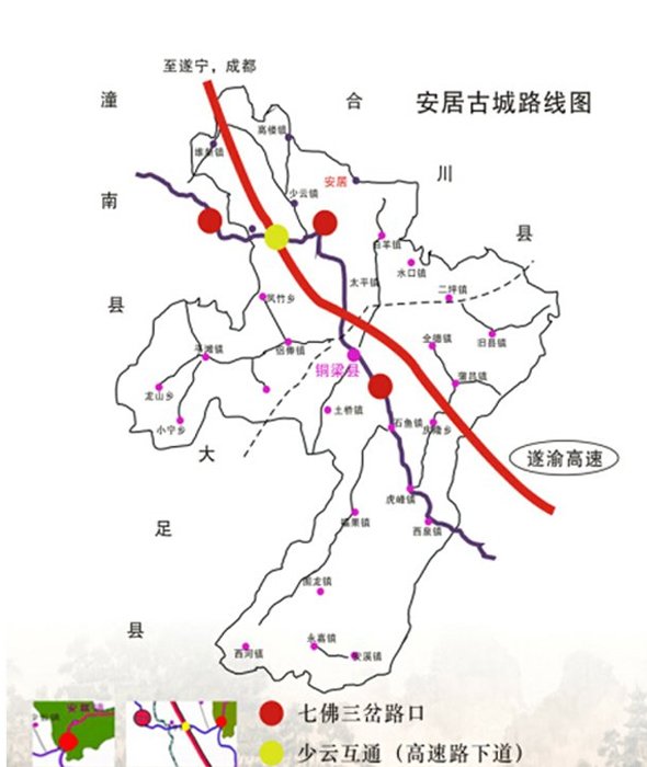 重庆安居_腾讯大渝网_腾讯网