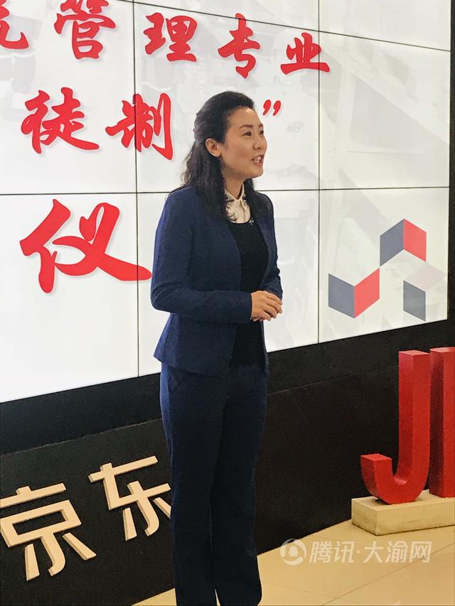 永利app送彩金物流管理专业举行现代学徒制班拜师仪式