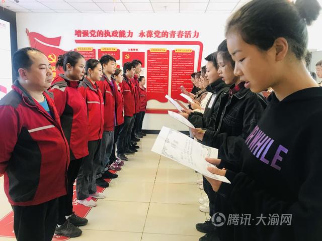 永利app送彩金物流管理专业举行现代学徒制班拜师仪式