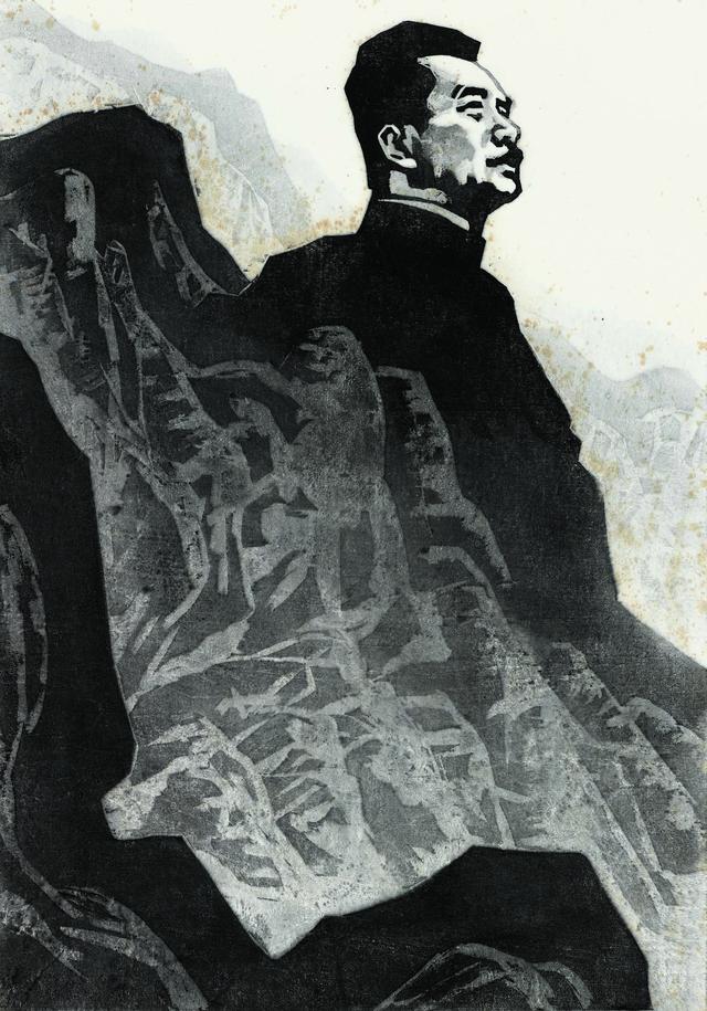 1陈天然《套耙》 22cm×36cm 套色木刻 1956部分作品预览展览地点