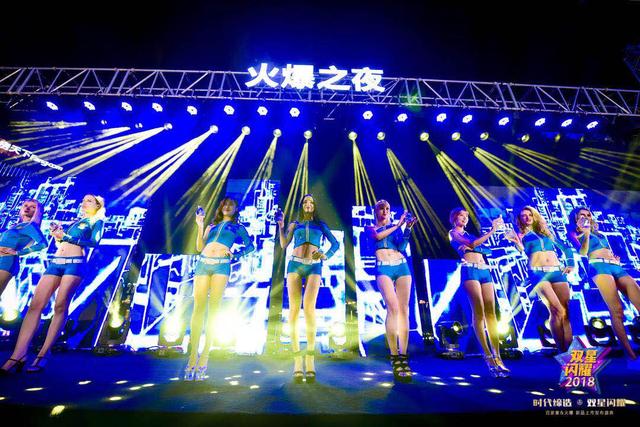 五粮液系列酒战略品牌“百家宴”、“火爆”新品发布会在渝召开