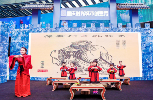 璧山微刻非遗技艺 亮相2019重庆时光城市创意秀