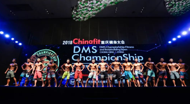 2019CHINAFI体育与健身大会澳门威尼斯人赌博网址站周末将举行