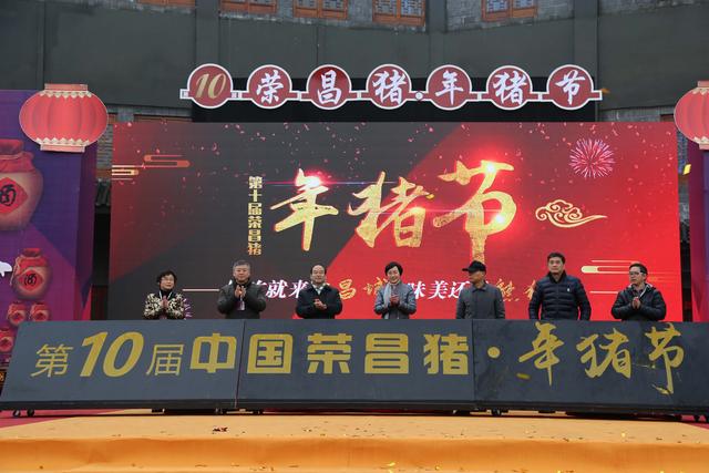 崇州文化活动策划