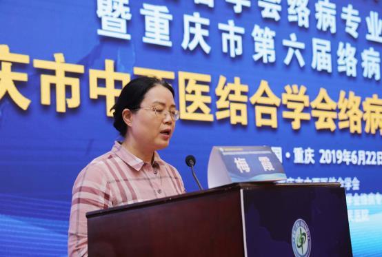 慢性病防治亟需“重心下沉、关口前移”