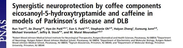 喝咖啡可以预防帕金森病和痴呆？
