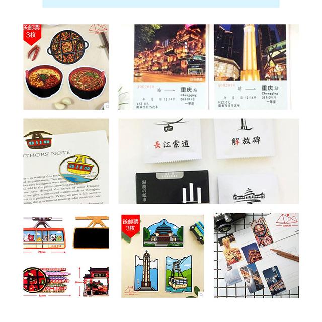 解放碑首次写信走心告白年轻人:我需要你们的拥抱