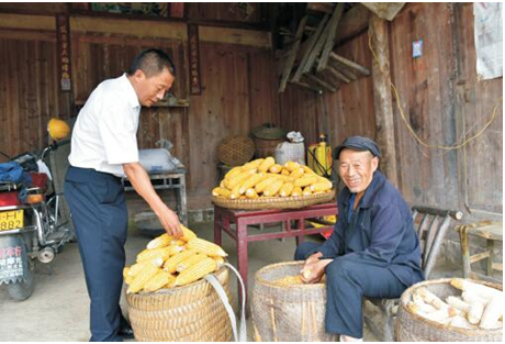 重庆市银行业精准发力扶贫脱贫 4万多户贫困户获帮扶