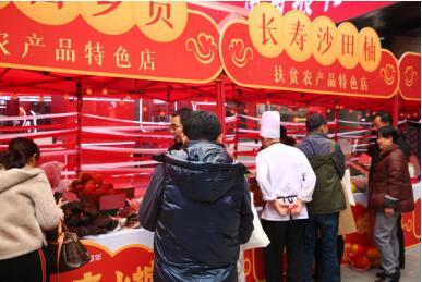 逛“集市” 享“优惠” 招行重庆分行24周年庆集合好物促消费