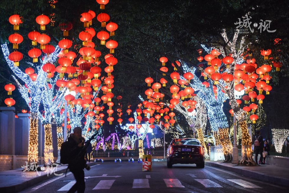 流光溢彩迎新年