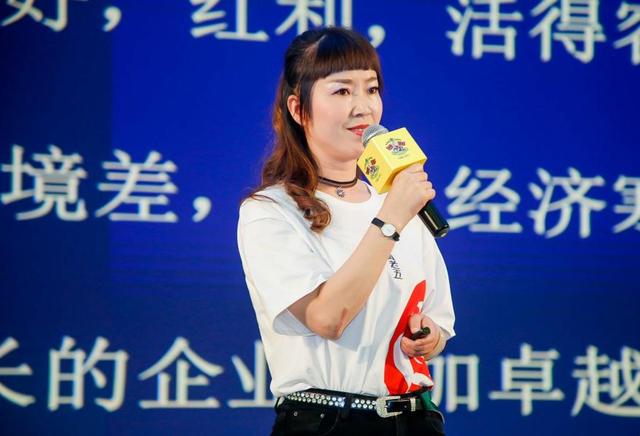 国潮新品牌“黄老五”:3年卖出8亿颗,5年冲击10个亿