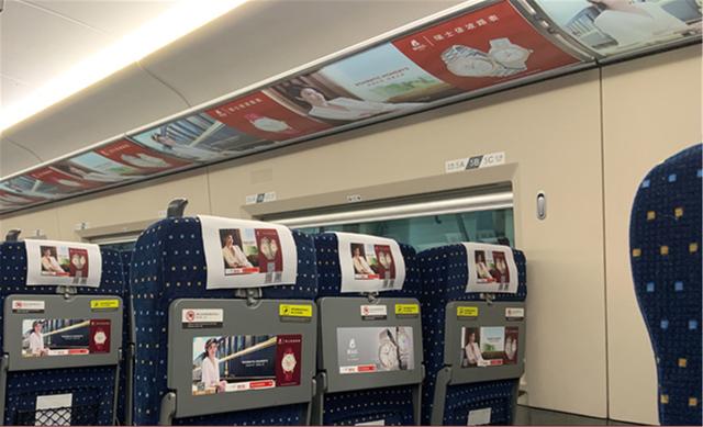 瑞士依波路表"浪漫号1856"高铁列车2020全速启程