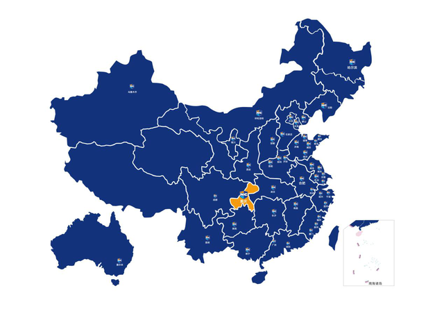 15年学术沉淀 重庆新航道国际教育圆您留学梦