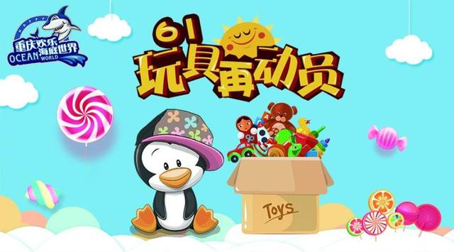 换座风波还没结束！辛芷蕾大粉下场维权杨幂疑似拿走辛芷蕾玩偶彩神vll