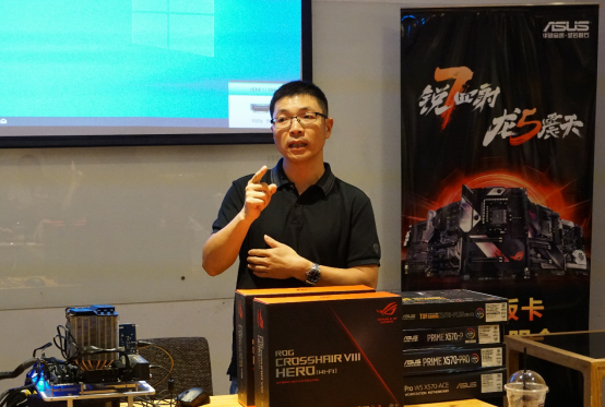 华硕X570主板和NAVI显卡新品说明会在京举办