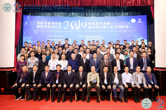 陆军军医大学大坪医院胸外科机器人手术突破1000例智能