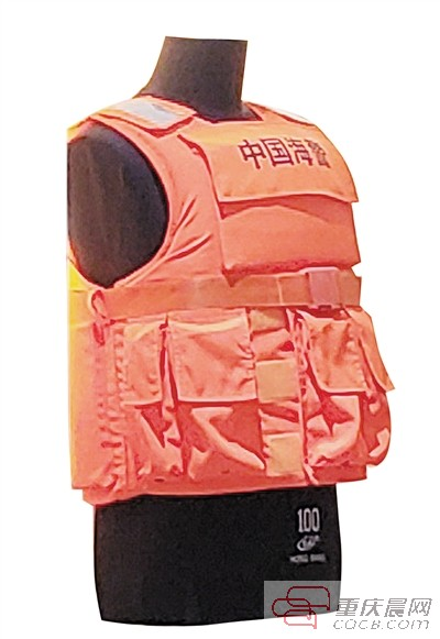重庆造防弹救生衣跨国缉毒案中成海警护身符