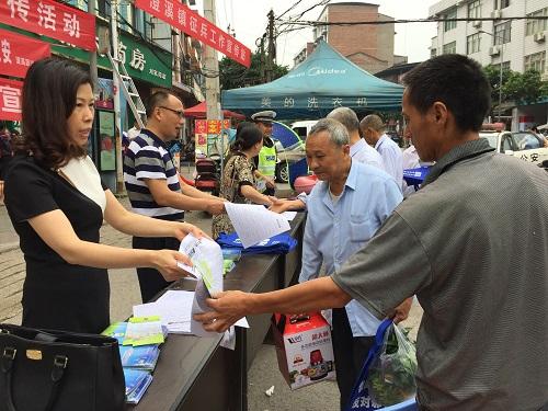 垫江澄溪镇开展食品安全宣传活动 保舌尖安全