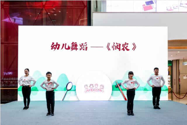 南岸区开展“12.5”国际志愿者日暨深化“吃得文明”志愿服务行动