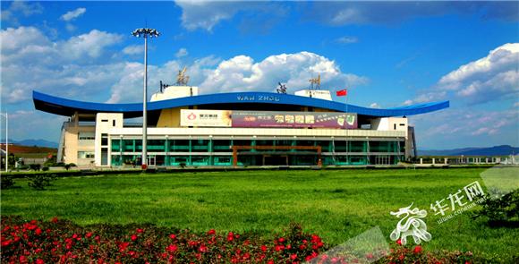 万州放大招!计划建"三峡旅游集散中心"