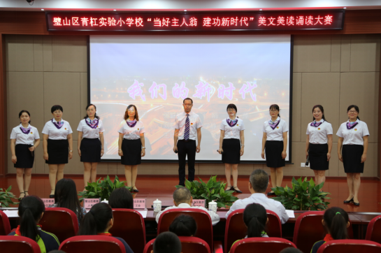 青杠实验小学图片