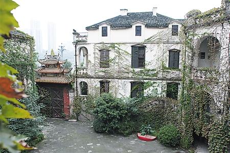 宋子文官邸9月前对外开放 展陈"重庆谈判"