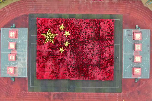 近4600名学生组成中国地图 龙塔实验学校创意体育节演绎壮丽中国
